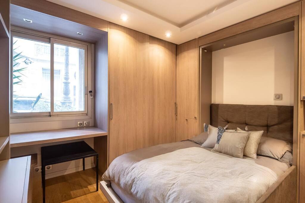 Appartement - 2 Pers Parijs